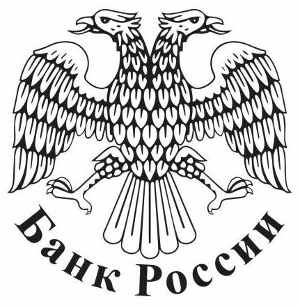 &nbsp;<span style="font-weight: bold;">Национальный банк Республики Татарстан</span><br>